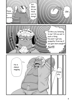 Page 9 of Sekai no Hanbun wa Irimasen. - I don't need half of the world.