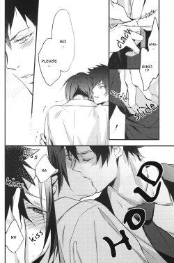 Page 23 of Yuuutsu na Hitozuma