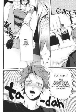 Page 9 of Yuuutsu na Hitozuma