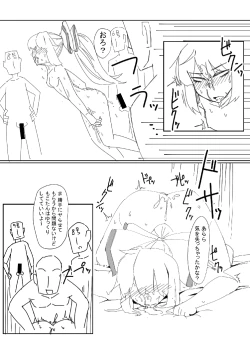 Page 22 of 新刊