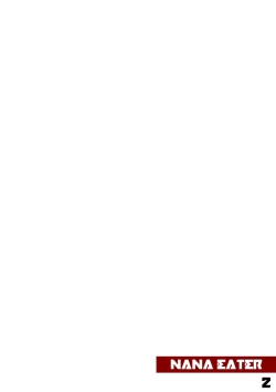 Page 2 of Shin'ya Tension