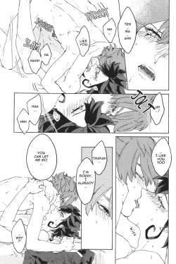 Page 22 of spring a trap