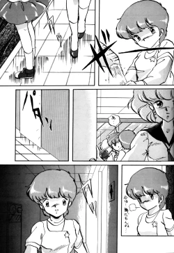 Page 22 of Magical Point