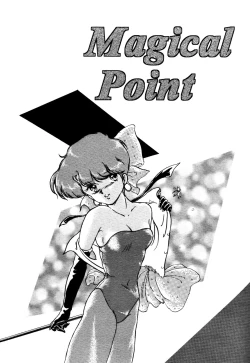 Page 2 of Magical Point