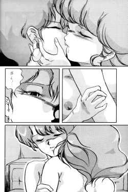 Page 31 of Magical Point