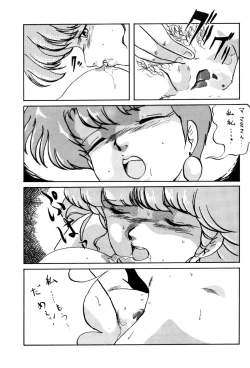 Page 46 of Magical Point