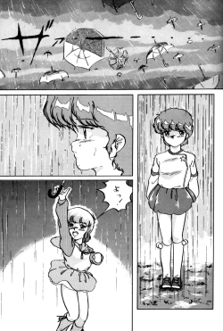 Page 50 of Magical Point