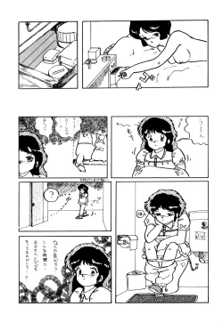 Page 72 of Magical Point