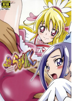 Download Cure Cure Love Link
