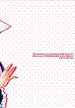 Page 28 of Watashi ga Otetsudai Itashi masu!