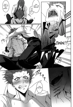 Page 22 of Shadow Tag