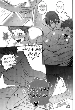 Page 32 of Shadow Tag