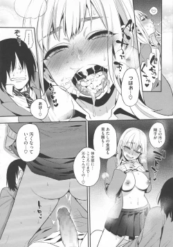 Page 101 of Boku Dake no Yuuyami - Only My Twilight