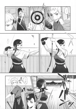 Page 159 of Boku Dake no Yuuyami - Only My Twilight