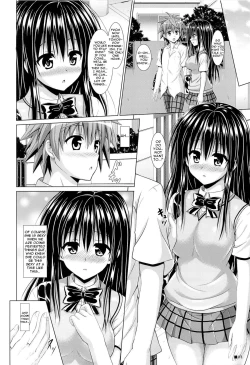 Page 3 of Yui-chan to Issho
