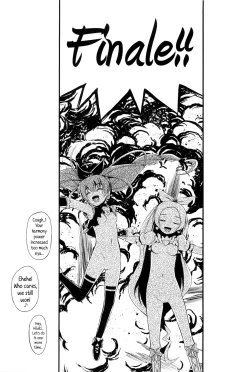 Page 28 of HP ga Tarinai | Our HP is lacking