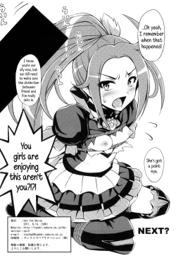 Page 29 of HP ga Tarinai | Our HP is lacking