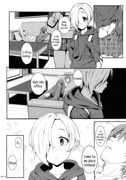 Page 23 of Watashi no Arika | Where to find me