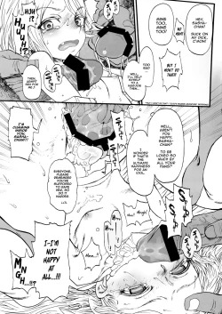 Page 14 of Sashachan is Coming! ☆