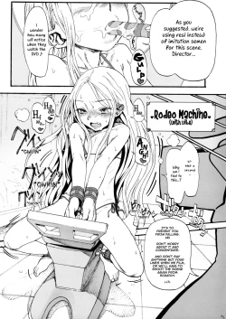 Page 8 of Sashachan is Coming! ☆