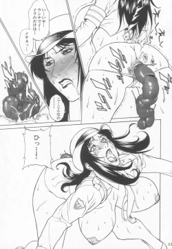 Page 22 of GOLD-E act4