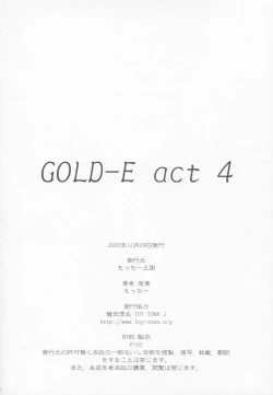 Page 48 of GOLD-E act4