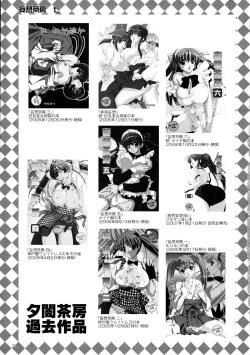 Page 29 of Mousou Sabou 7