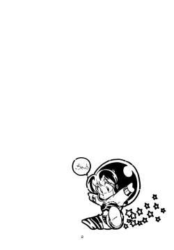 Page 2 of SPARTAN X Jun