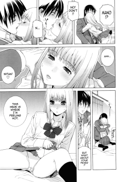 Page 31 of Imouto Zettai Ryouiki | Stepsister Absolute