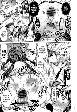 Page 8 of Chiichan's Development Diary 4