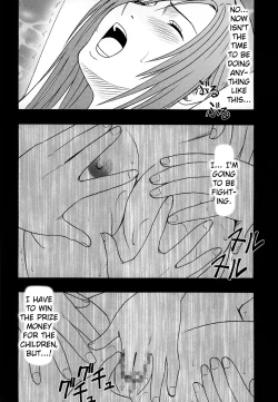 Page 15 of Anataga Nozomunara Watashi Nanio Saretemo Iiwa A