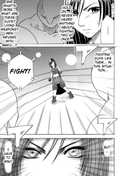 Page 20 of Anataga Nozomunara Watashi Nanio Saretemo Iiwa A