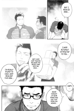 Page 33 of Priapus 3