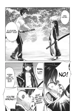 Page 11 of Suzukasama's Servant
