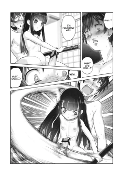 Page 32 of Suzukasama's Servant