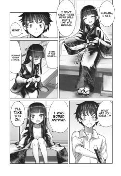 Page 8 of Suzukasama's Servant