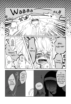 Page 8 of Shishunki to Rondo | Rondo With Puberty