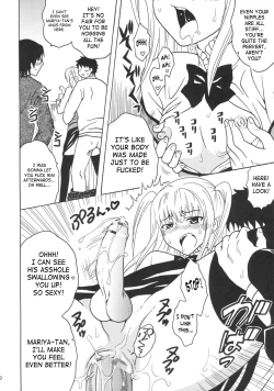 Page 11 of Maria ni Mune Kyunkyun Vol.3