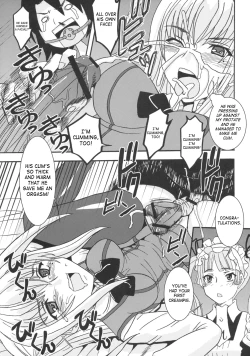 Page 30 of Maria ni Mune Kyunkyun Vol.3