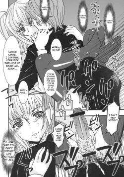 Page 33 of Maria ni Mune Kyunkyun Vol.3