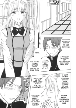 Page 40 of Maria ni Mune Kyunkyun Vol.3