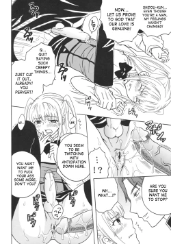 Page 47 of Maria ni Mune Kyunkyun Vol.3