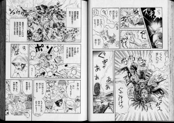 Page 41 of Shouten Commando