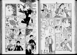 Page 78 of Shouten Commando