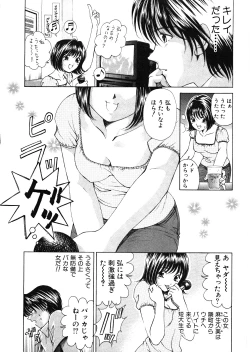 Page 156 of 9 Love Letters