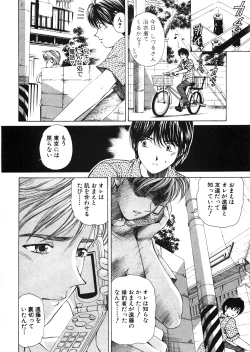 Page 169 of 9 Love Letters