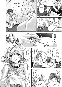 Page 24 of 9 Love Letters