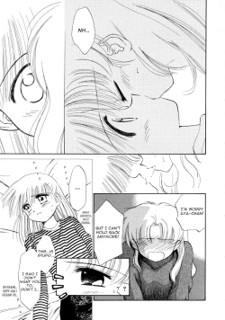 Page 22 of Super Love Potion Ch. 1-3