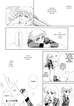 Page 75 of Super Love Potion Ch. 1-3