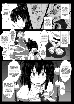 Page 4 of Shoukubaku 2 ～Karasu Choukyou～